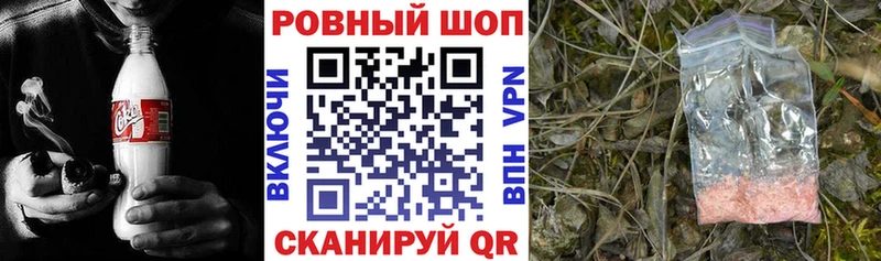 Наркота Краснозаводск Марихуана  КОКАИН  Амфетамин  ГАШИШ 