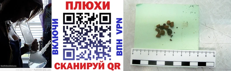 ГАШ ice o lator  даркнет сайт  Краснозаводск 