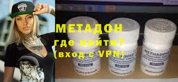 МДМА Белоозёрский