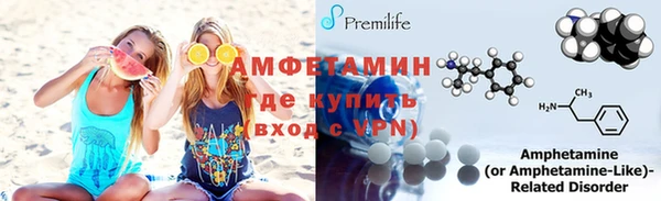 а пвп мука Беломорск