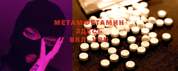 индика Белокуриха