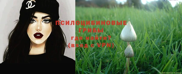 МДМА Белоозёрский