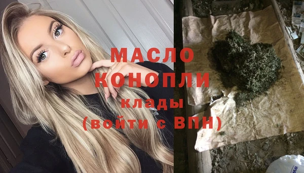 а пвп мука Беломорск
