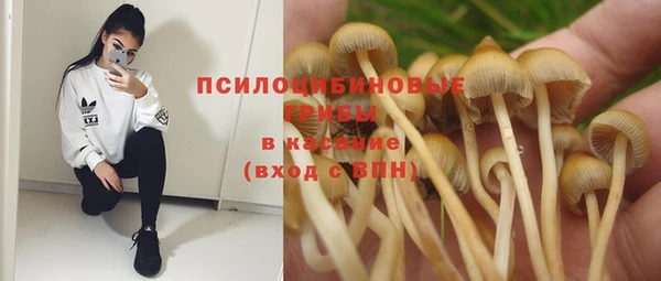 МДМА Белоозёрский