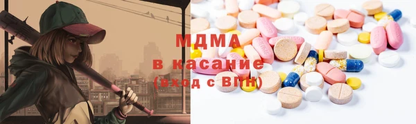 а пвп мука Беломорск