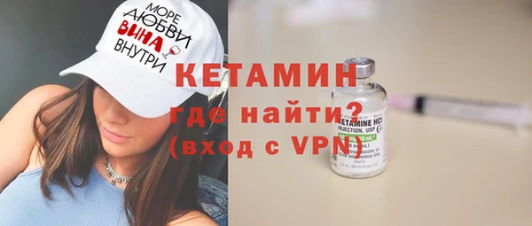 а пвп мука Беломорск
