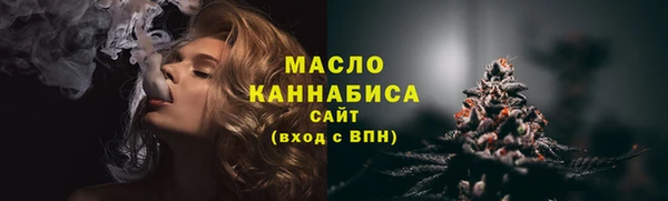 а пвп мука Беломорск