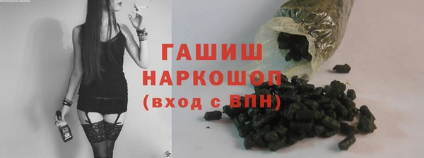 МДМА Белоозёрский