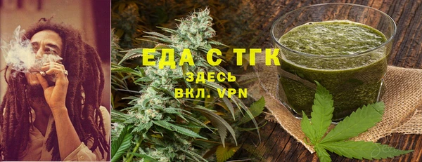 МДМА Белоозёрский