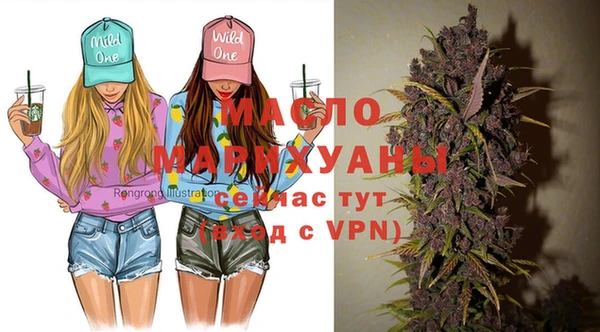 МДМА Белоозёрский