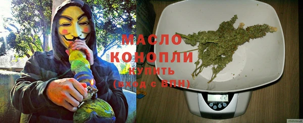 а пвп мука Беломорск