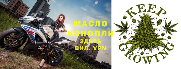 МДМА Белоозёрский