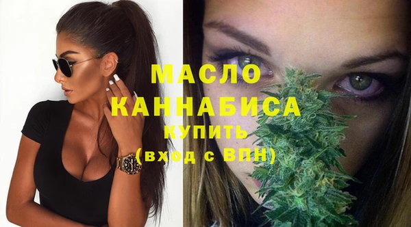 а пвп мука Беломорск