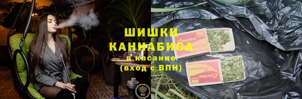 МДМА Белоозёрский