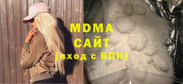 а пвп мука Беломорск