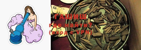 МДМА Белоозёрский