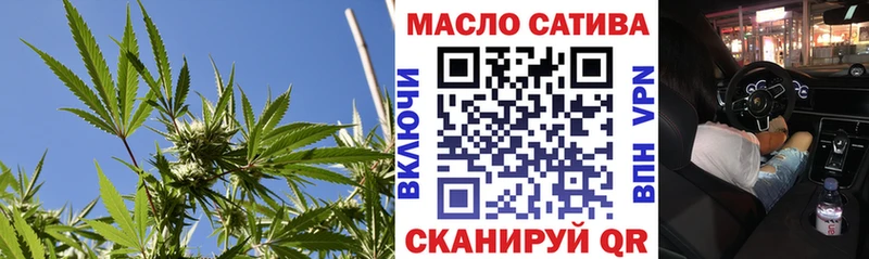 сколько стоит  KRAKEN ссылки  Дистиллят ТГК жижа  Краснозаводск 