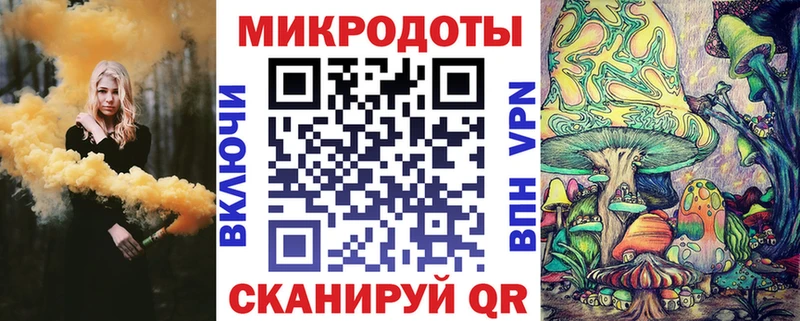 Псилоцибиновые грибы Cubensis Краснозаводск